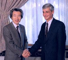 Rubin meets with Koizumi